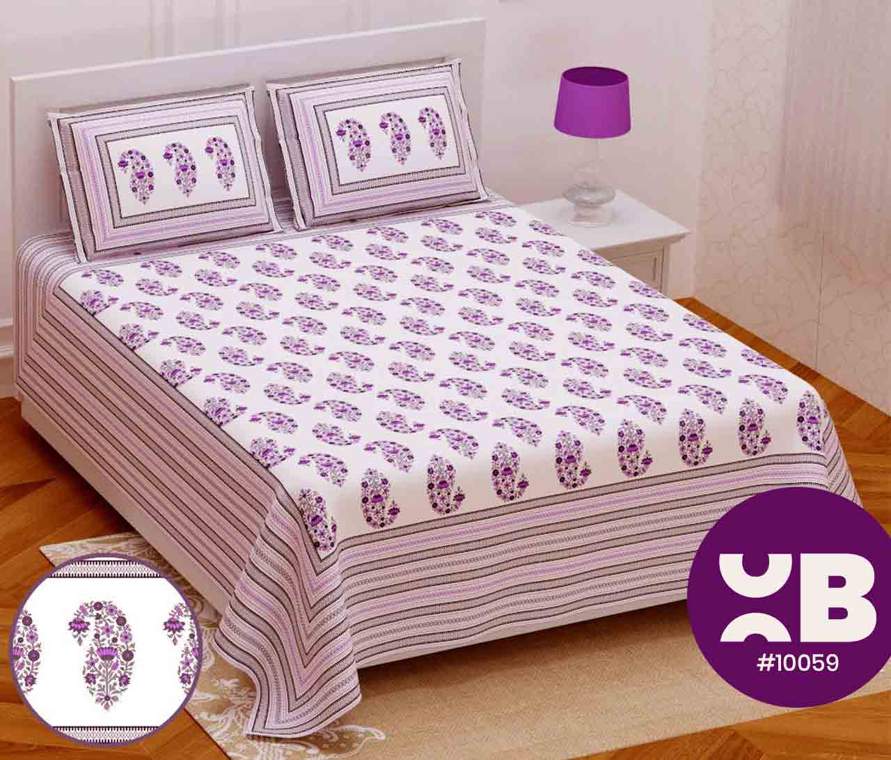 Purple Shade Printed Queen Size Double Bedsheet With Two Pillow Covers (100x100)